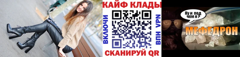 Названия наркотиков Сураж Cocaine  СОЛЬ  МАРИХУАНА  Гашиш 
