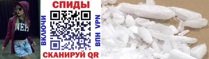 как найти наркотики  Сураж  Amphetamine Розовый 