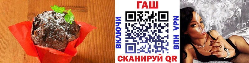 Cannafood конопля  дарнет шоп  Сураж 