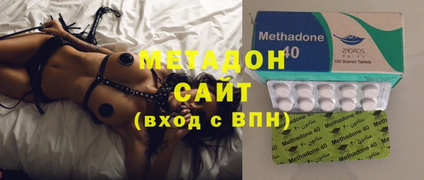 винт Абдулино