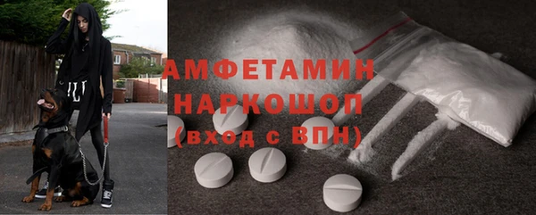 2c-b Алексеевка