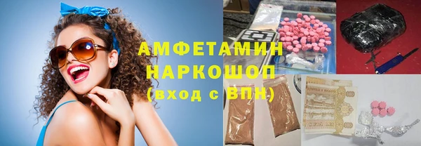 spice Алексин