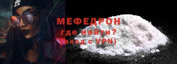 МДПВ Абинск