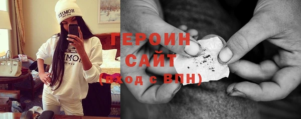 COCAINE Остров