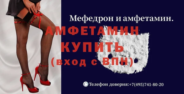 МДПВ Абинск