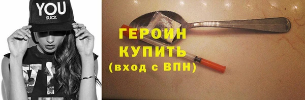 винт Абдулино