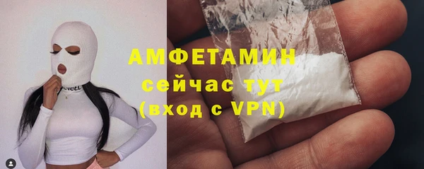 кокаин перу Абаза