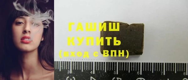 винт Абдулино