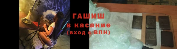 винт Абдулино