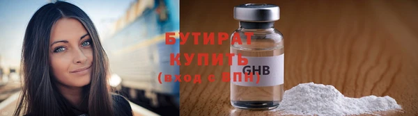 кокаин перу Абаза
