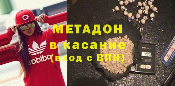 МДПВ Абинск