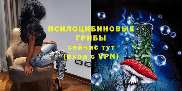 кокаин перу Абаза