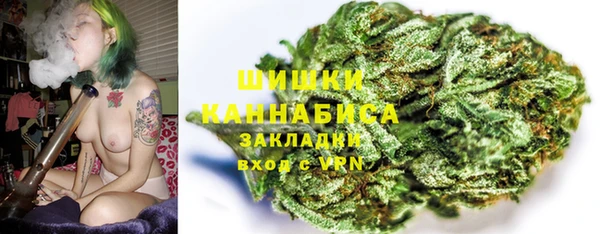 кокаин перу Абаза