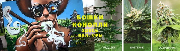 винт Абдулино
