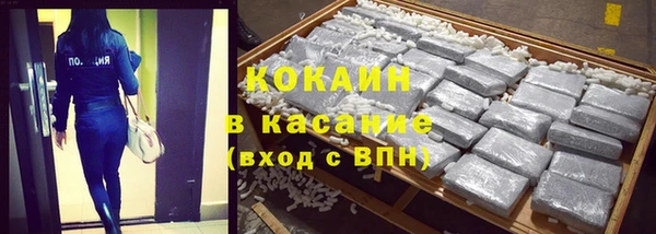 винт Абдулино