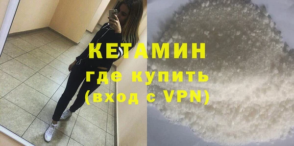 винт Абдулино