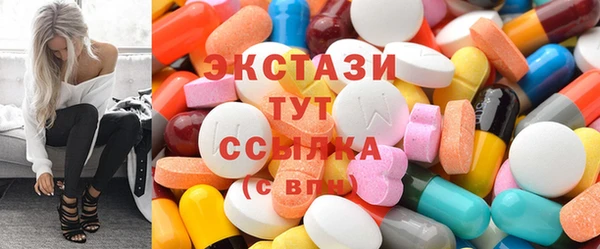 spice Алексин