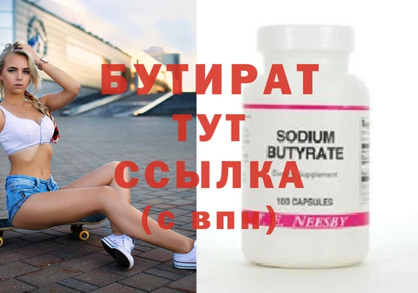 МДПВ Абинск