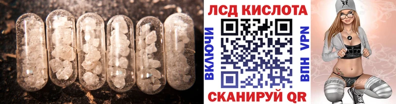 цена наркотик  Сураж  Лсд 25 экстази ecstasy 