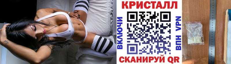 Первитин пудра  OMG онион  Сураж 